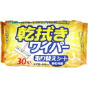 レック乾拭きワイパー取替シート30枚入り