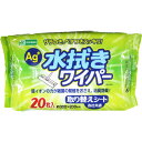 レック水拭きワイパー取替シート20枚入り