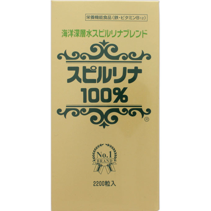 ジャパンアルジェ 海洋深層水スピルリナブレンド スピルリナ100％ 2200粒...:matsukiyo:10039068