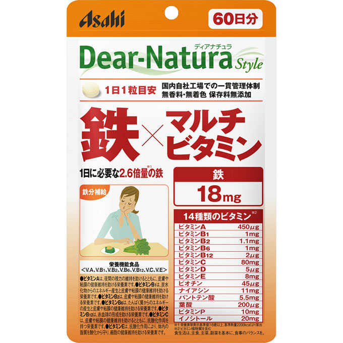 アサヒグループ食品株式会社 Dear−Natura Style 鉄×マルチビタミン 60粒