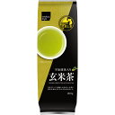 matsukiyo 抹茶入り玄米茶 200g