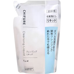 <strong>ちふれ</strong>化粧品 <strong>ちふれ</strong> クレンジング リキッド 詰替用 200ml