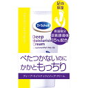 レキットベンキーザー・ジャパン ドクター・ショール ディープ・モイスチャライジング・クリーム 60G