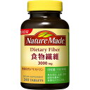 大塚製薬 ネイチャーメイド 食物繊維 240粒