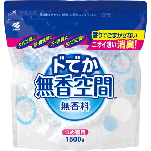 小林製薬 ドでか無香空間 つめ替用 1500g