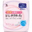 小林製薬 尿モレサラサーティ 消臭&吸収シート 少量タイプ 30枚