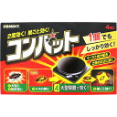 大日本除蟲菊 KINCHO コンバット ゴキブリ殺虫剤 大型容器 連鎖駆除効果 4P (医薬部外品)