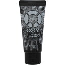 ロート製薬 オキシー ディープウォッシュ 130g