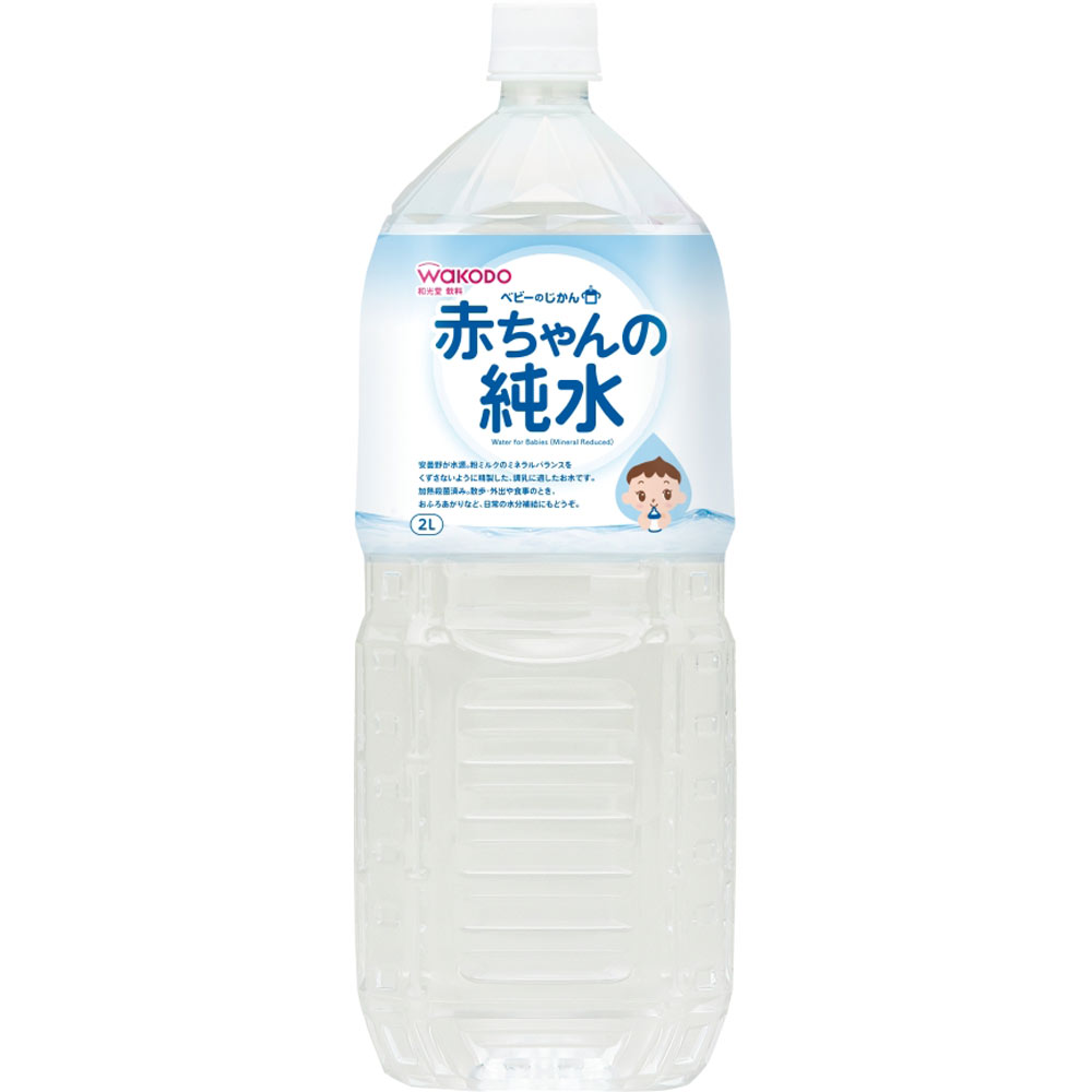 和光堂 ベビーのじかん 赤ちゃんの純水 2L...:matsukiyo:10025588