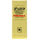原沢製薬工業 プリズマスプレーロング 5ML...