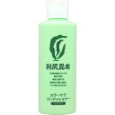 ピュール利尻 カラーケア コンディショナー200ml【poi...