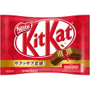 ネスレ日本キットカット ミニ11枚