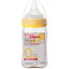 ピジョン 母乳実感哺乳びん(耐熱ガラス製) オレンジイエロー 160ml