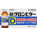 【第2類医薬品】常盤薬品工業 新グロンビターD 1