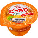 たらみ どっさり みかんゼリー 230g