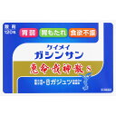 【第2類医薬品】恵命堂 恵命我神散S 3g×120
