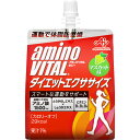 味の素 アミノバイタル ゼリードリンク ダイエットエクササイズ 180g