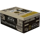 伊藤園 TULLY’S COFFEE BARISTA’S BLACK 390ml×24本