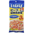 いなば食品 ビーフと緑黄色野菜 チーズ・ささみ入り 70gX...