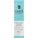コーセー カルテ クリニティ スタビライズ エッセンス 30ml (医薬部外品)