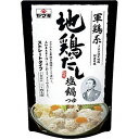 ヤマキ 軍鶏系地鶏だし塩鍋つゆ 700g