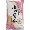 アイリスオーヤマ mk北海道産ゆめぴりか 5kg