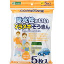 イーナ吸水性のいいキラメキぞうきん5枚入