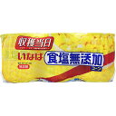 いなば食品 食塩無添加コーン 200g×3