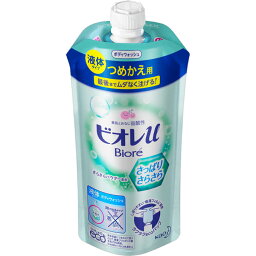 花王 <strong>ビオレ</strong>u さっぱりさらさらつめかえ用 340mL