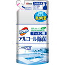 ジョンソン カビキラー アルコール除菌 キッチン用 つめかえ...