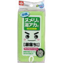レック【激落ち】バスクリーナー(マイクロ&ネット)S-213