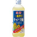 理研農産化工 理研一番搾りキャノーラ 1000g