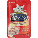 ユニ・チャームペットケア 銀のスプーン パウチ まぐろ・かつおにささみ入り 60g