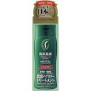 ピュール 利尻 ヘアカラートリートメント ライトブラウン 2...