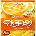 ポッカコーポレーション ハッピースープ 徳用つぶコーン 8袋...