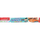 クレハ キチントさん フライパン用ホイルシート 30cm×3m