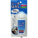 コクヨS&T シールはがし TW?200