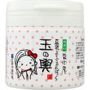 ハイマックス 豆乳よーぐるとぱっく 玉の輿 150g【poi...