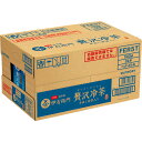 サントリーフーズ 伊右衛門 贅沢冷茶 500ml×24【賞味期限2019年4月30日のため特価】