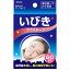 東京企画販売 いびきマウステープ 60枚入