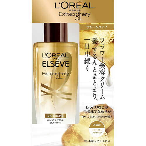 https://thumbnail.image.rakuten.co.jp/@0_mall/matsukiyo/cabinet/i0040/4935421254205_1.jpg?_ex=500x500