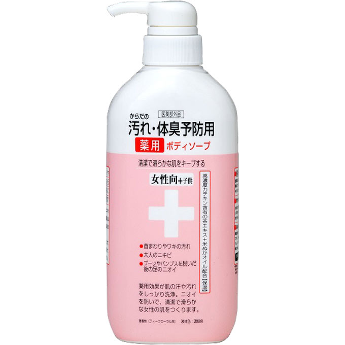 クロバーコーポレーション からだの汚れ・体臭予防薬用ボディソープ 女性向 CTY-BF 450ML