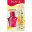 資生堂 TSUBAKI オイルパーフェクション 50ml