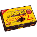 明治 チョコレート効果72% 素焼きクラッシュアー