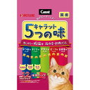 日清ペットフード キャラット・5つの味 <海の幸 お肉プラス...