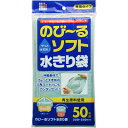 日本サニパック 再生のび~るソフト水切り袋 兼用 50枚