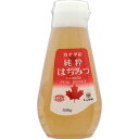 日本蜂蜜 レンゲ印 カナダ産はちみつ 300g