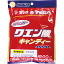 アリストメダリスト クエン酸キャンディー4gX15粒...