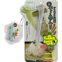レーベン販売 糸そ〜めん削り モスグリーン _...