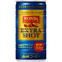 アサヒ飲料 ワンダ エクストラショット ケース 185g×6×5
